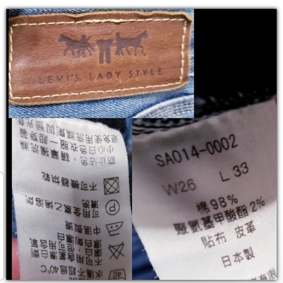 Levi's lady's style Jean's size 26 x 33 Angelite - Picture 6 of 6